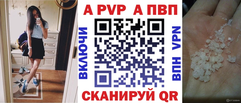 Наркошоп купить Конопля  Амфетамин  Гашиш  Бутират  Cocaine  СОЛЬ  Меф мяу мяу  Лихославль