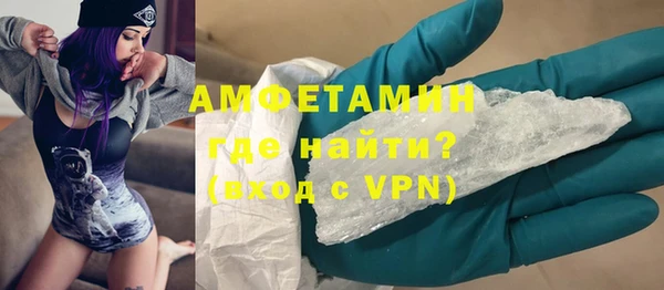 МДПВ Бугульма