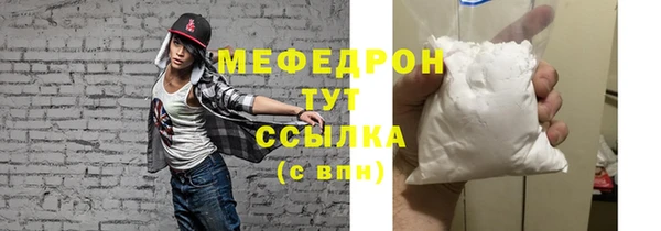 МДПВ Бугульма