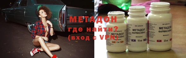 МДПВ Бугульма