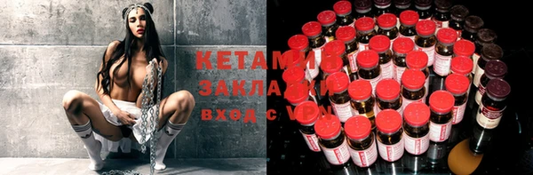 герыч Верея