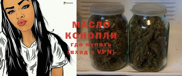 герыч Верея