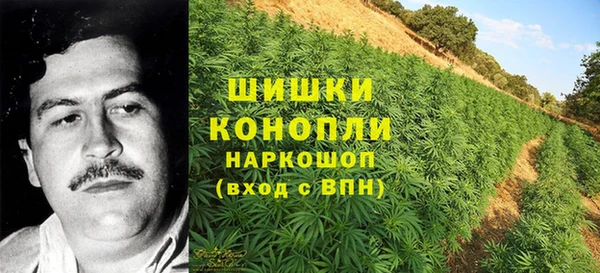 кристаллы Верхний Тагил