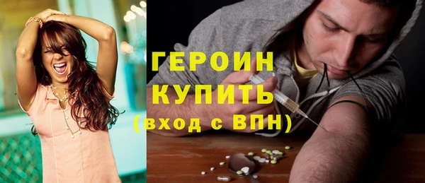 МДМА Верхнеуральск