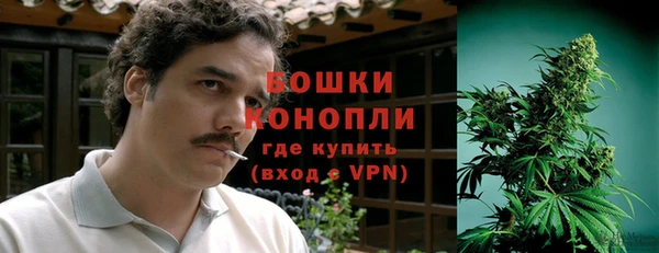 МДМА Верхнеуральск