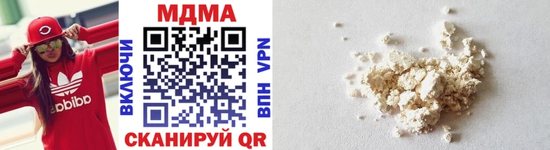 Купить закладки  Лихославль  MDMA crystal 
