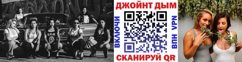 Марихуана план  Купить  Лихославль 
